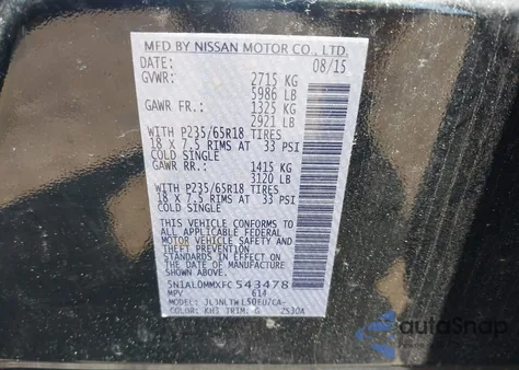 2015 Infiniti Qx60 из США, поврежденный, VIN 5N1AL0MMXFC543478